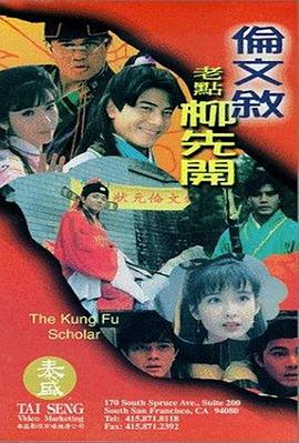91九色蝌蚪在线观看